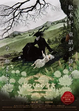 xvideos成人免费视频