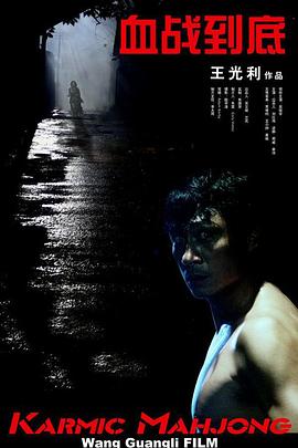 2019中文字幕免费视频
